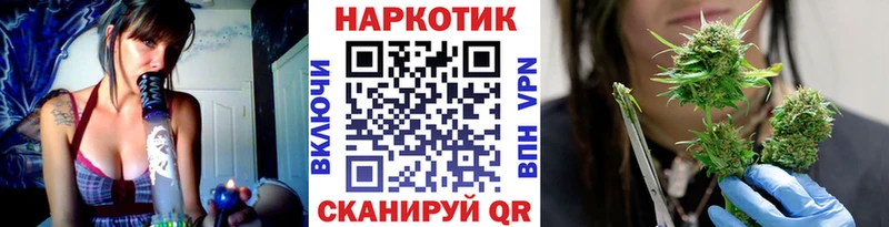  Cocaine Ворсма