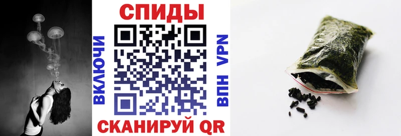 Бутират бутик  Ворсма 