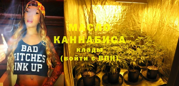 гашик Беломорск