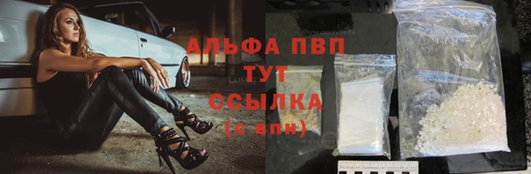 мяу мяу мука Белоозёрский