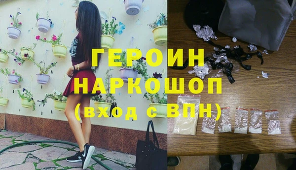 мяу мяу мука Белоозёрский