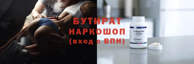 mix Алзамай