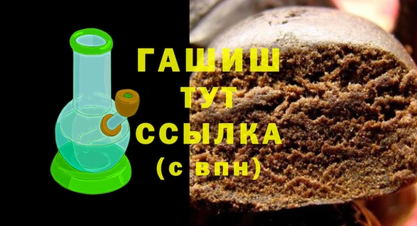 мяу мяу мука Белоозёрский