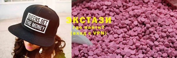 дживик Белокуриха