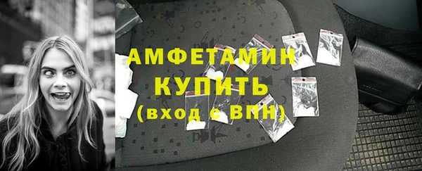 мяу мяу мука Белоозёрский