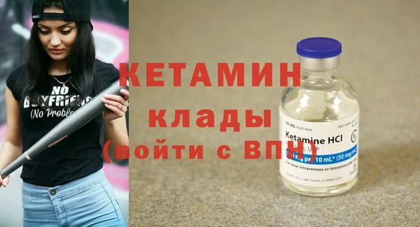 дживик Белокуриха