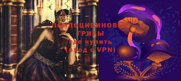 мяу мяу мука Белоозёрский