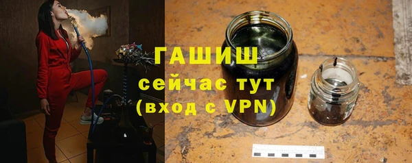 мяу мяу мука Белоозёрский