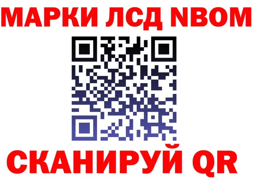 ТГК Wax ТОР маркетплейс KRAKEN Ворсма