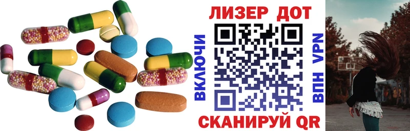 LSD-25 экстази кислота  закладки  Ворсма 